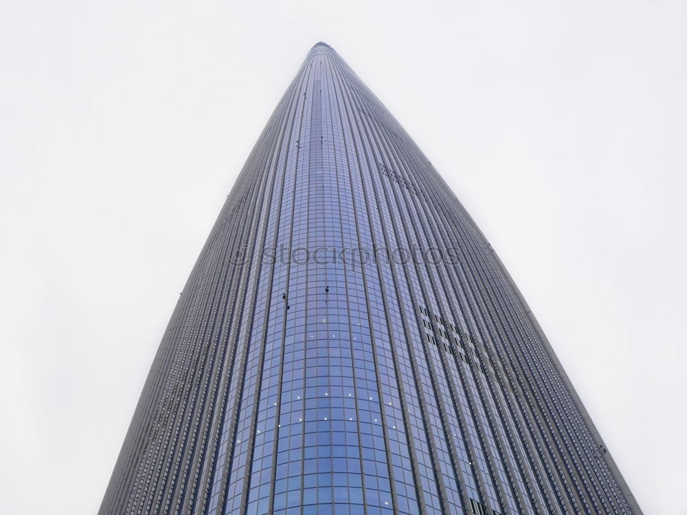 Similar – skyscraper edge High-rise