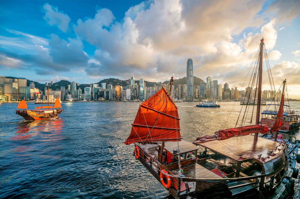 Similar – star ferry company.