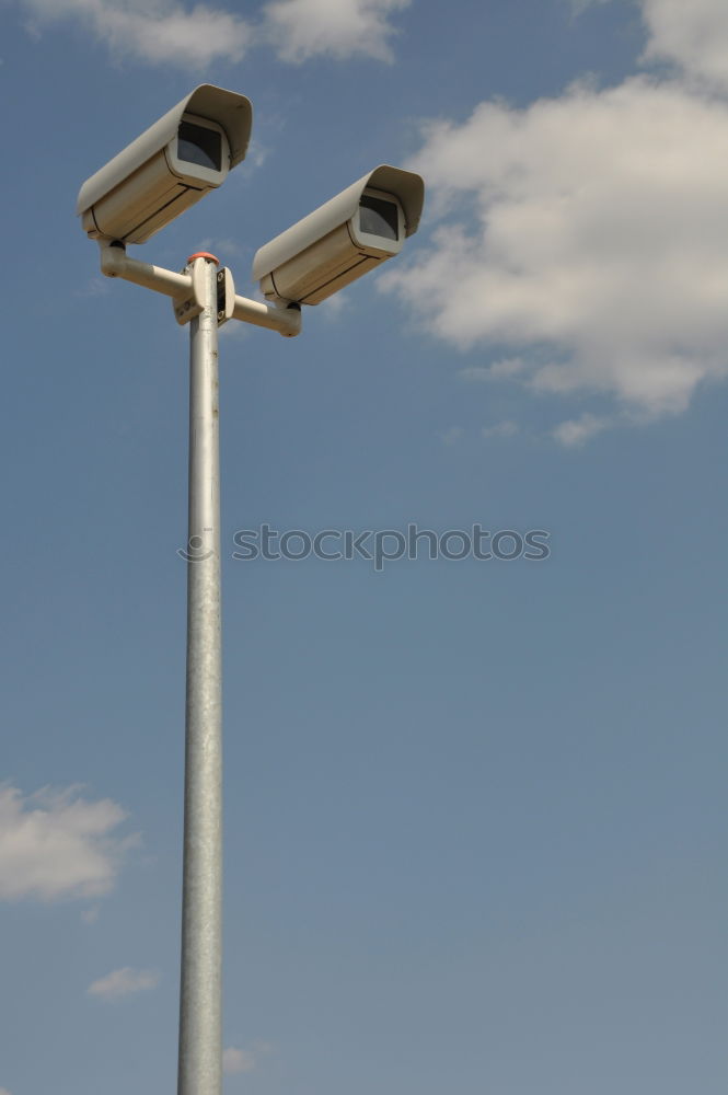 Similar – Image, Stock Photo Headlights III Lamp Light