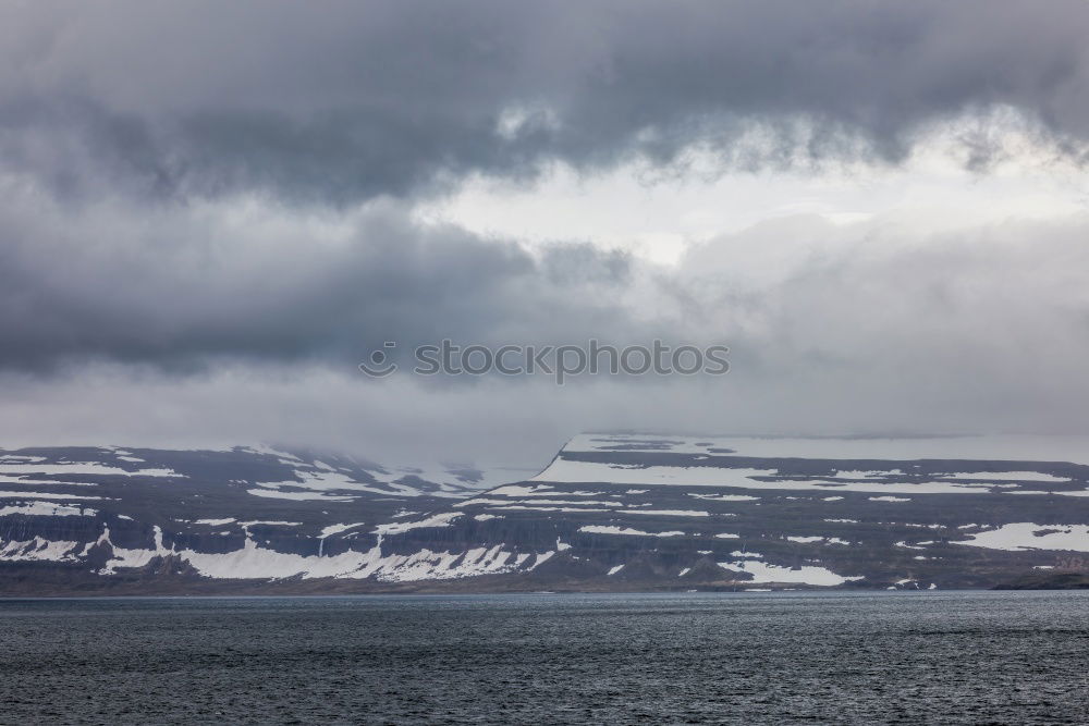 Similar – Image, Stock Photo seydisfjördur.