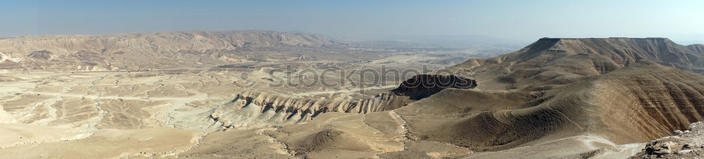 Similar – Foto Bild Panorama Atatürk-Staudamm