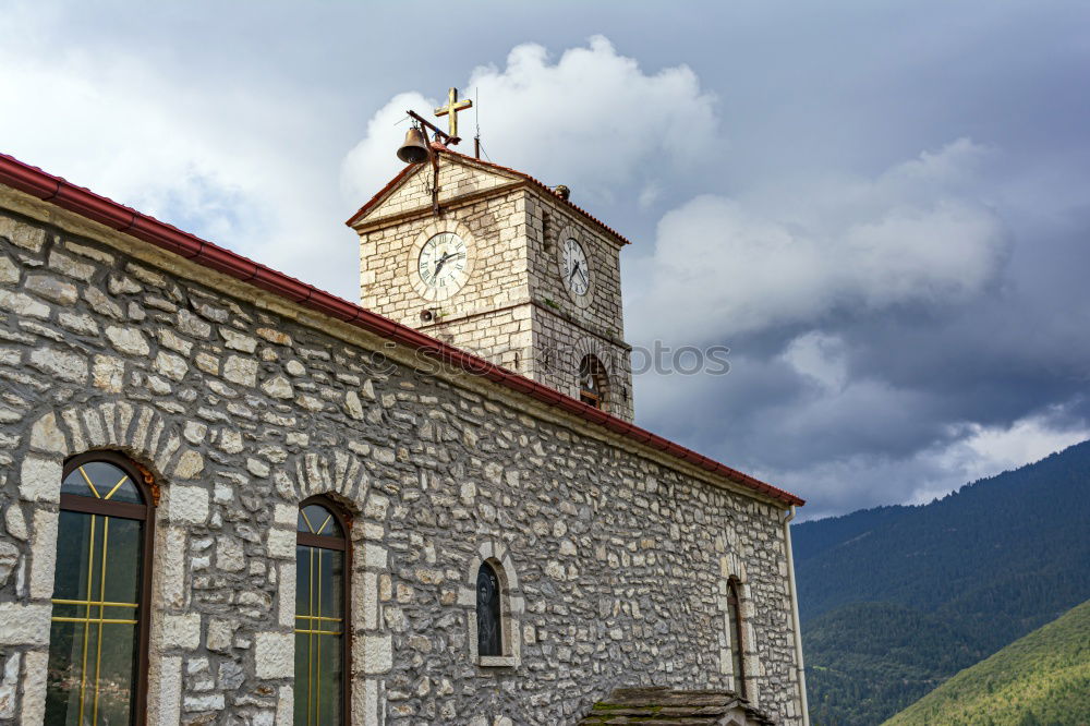 Similar – Foto Bild …halbe Kirche… Natur