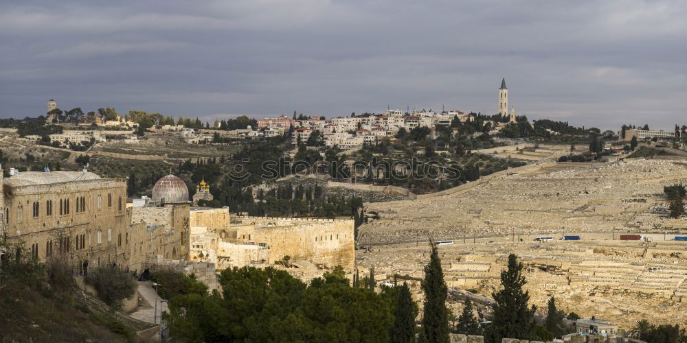 Similar – Klagemauer am Abend Israel