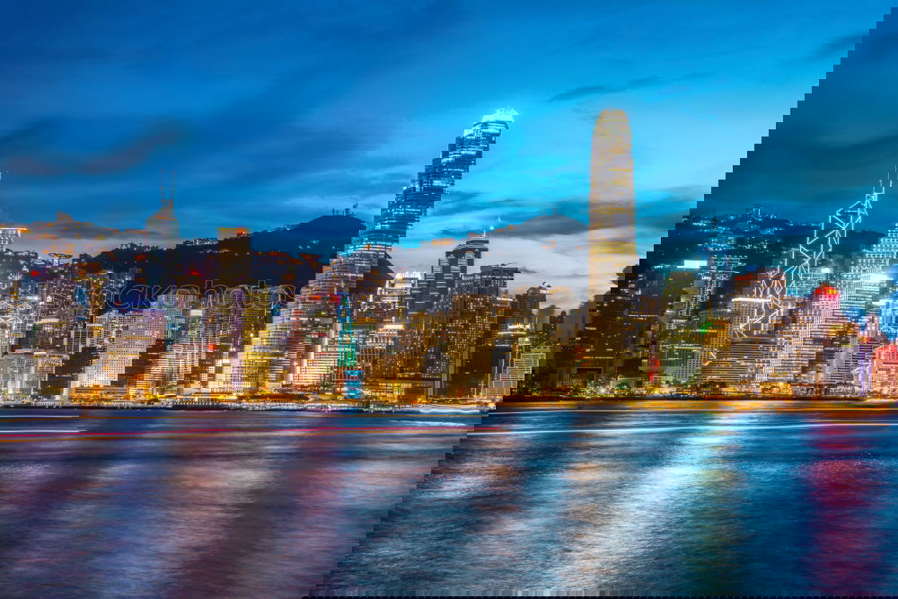 Similar – Image, Stock Photo Blue hour in Hong Kong with skyline