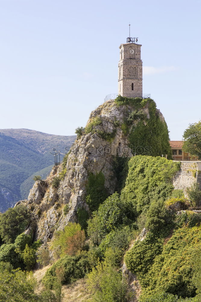 Similar – Image, Stock Photo Mallorca at its best 23