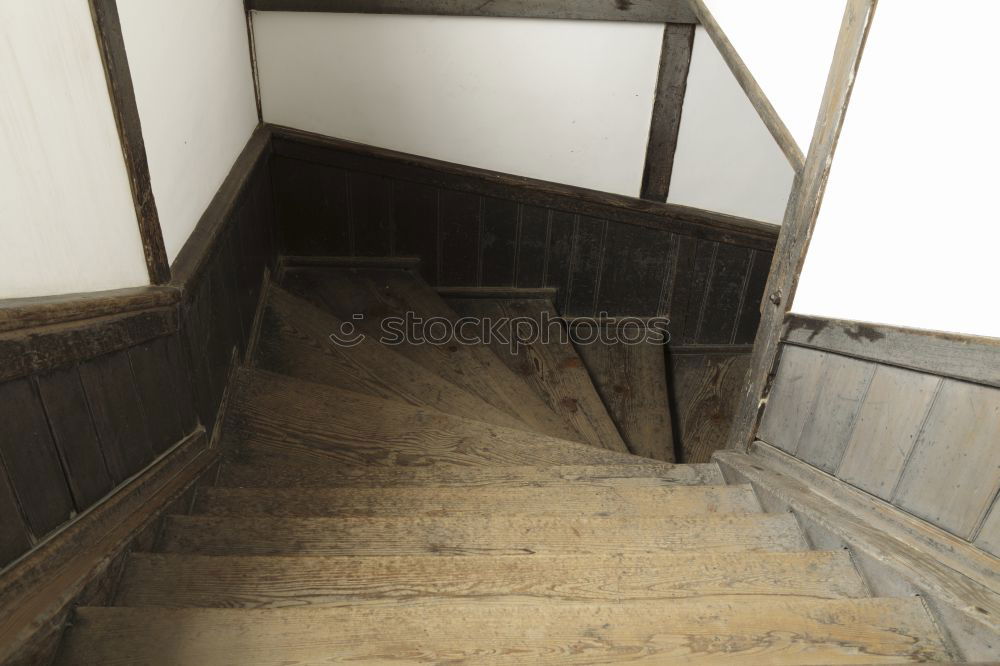 Similar – Image, Stock Photo staircase