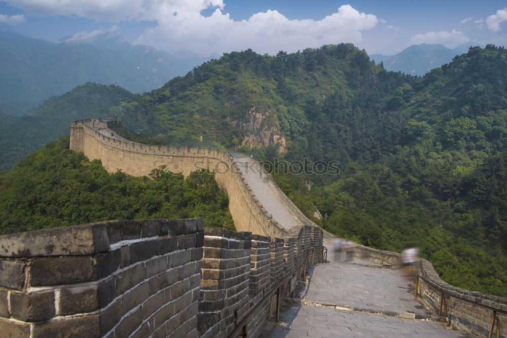 Similar – Foto Bild chinesische mauer Ferne