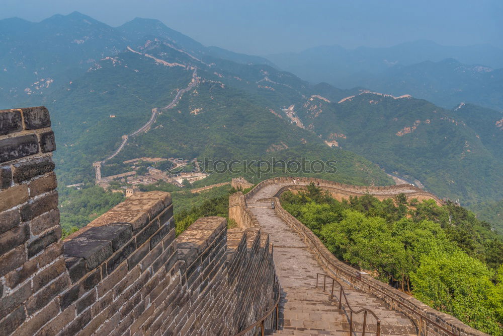 Similar – Image, Stock Photo big wall Far-off places