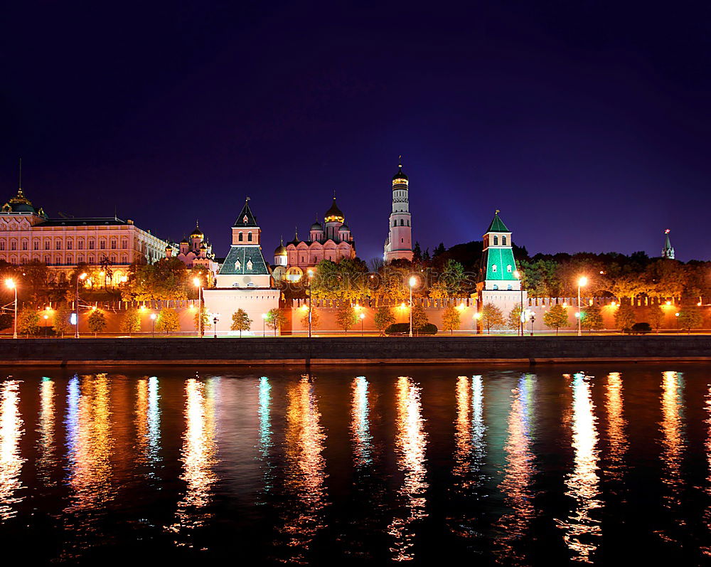 Similar – Elbe mirror Dresden