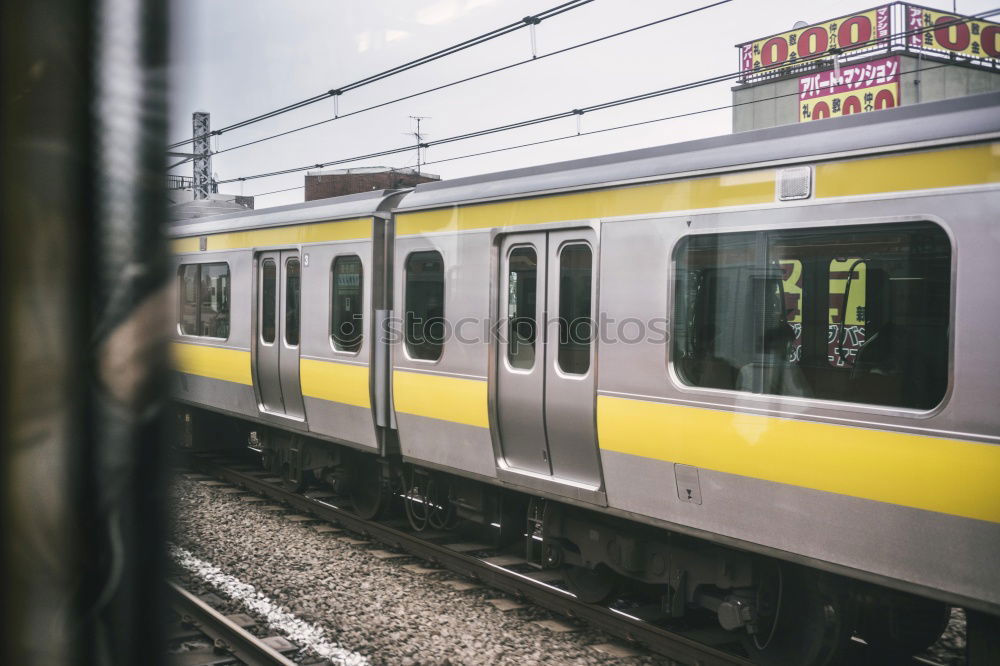 Similar – Image, Stock Photo Tram in Budapest Transport