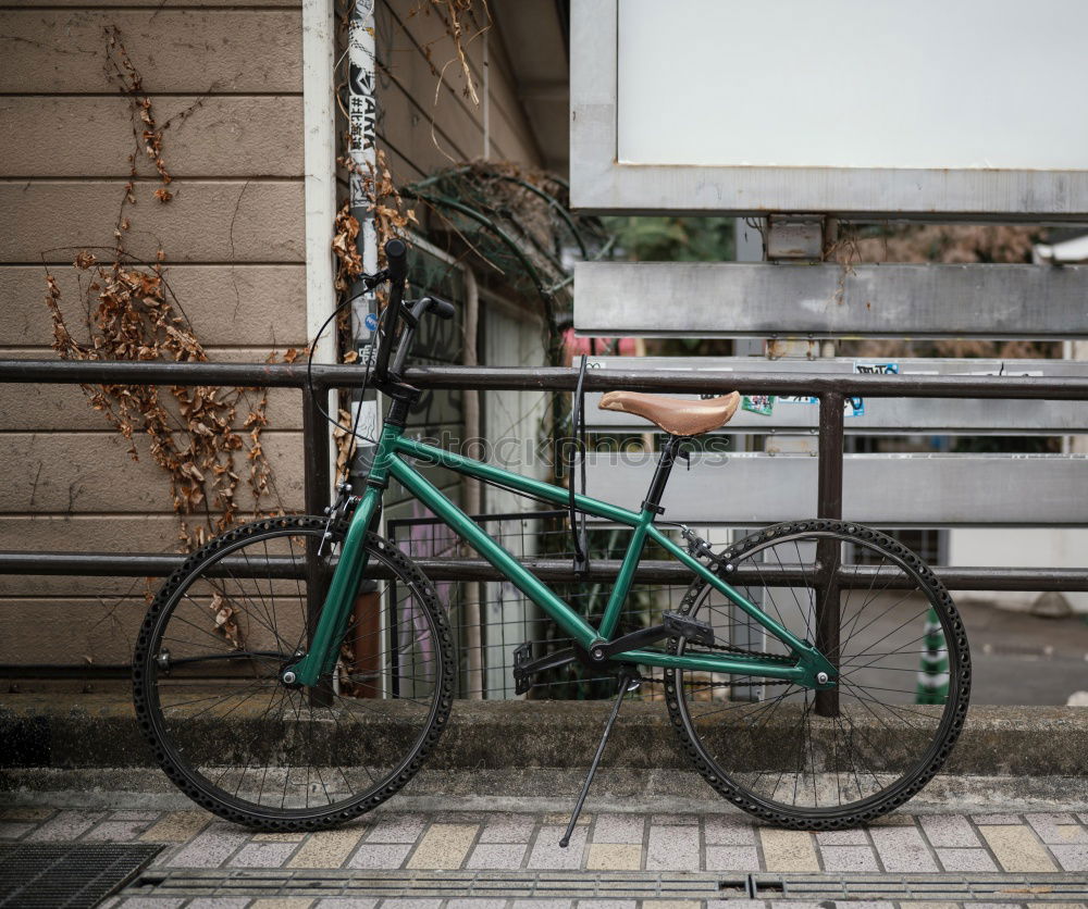 Similar – Image, Stock Photo Nothing like home! Bicycle