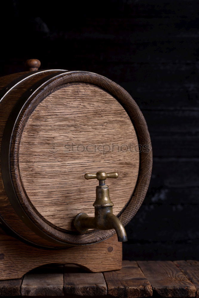 Similar – Image, Stock Photo Cup of coffee on a rustic dark background