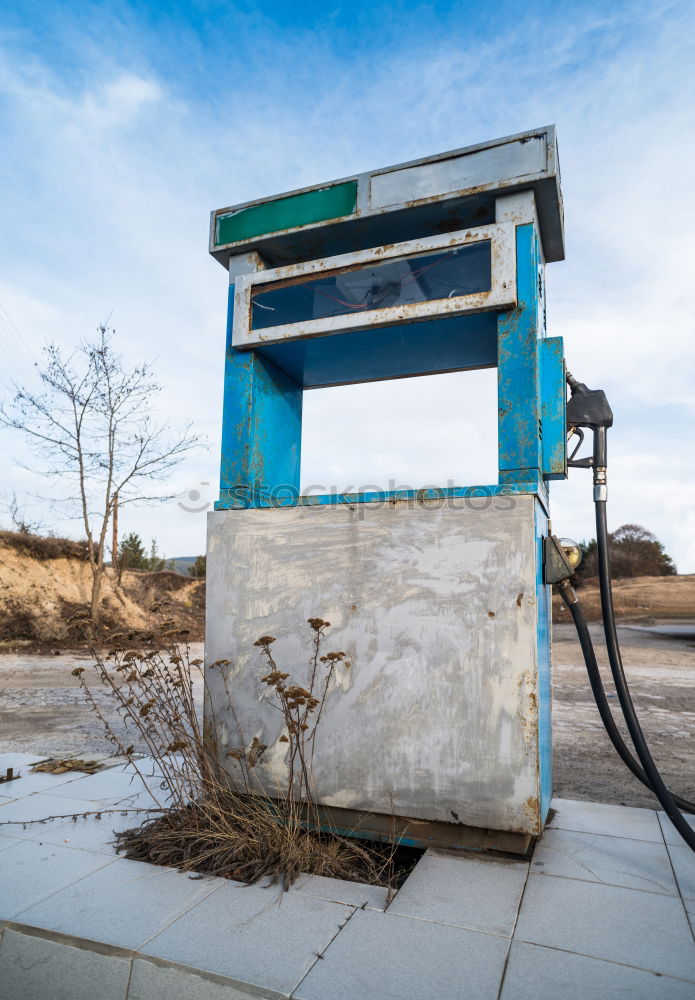 Similar – petrol station Environment