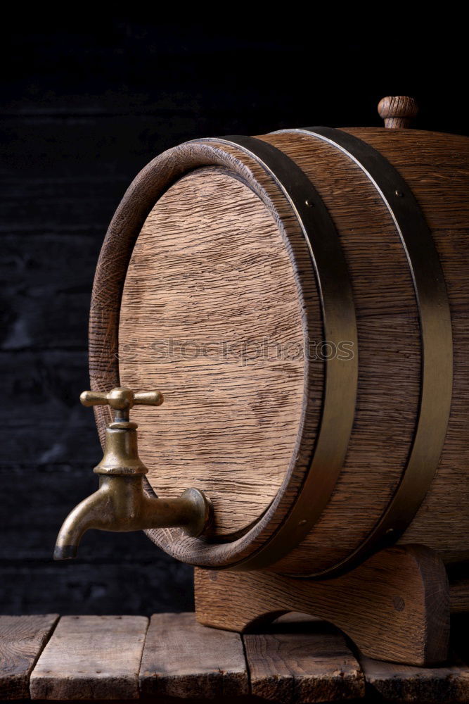 Similar – Image, Stock Photo Cup of coffee on a rustic dark background