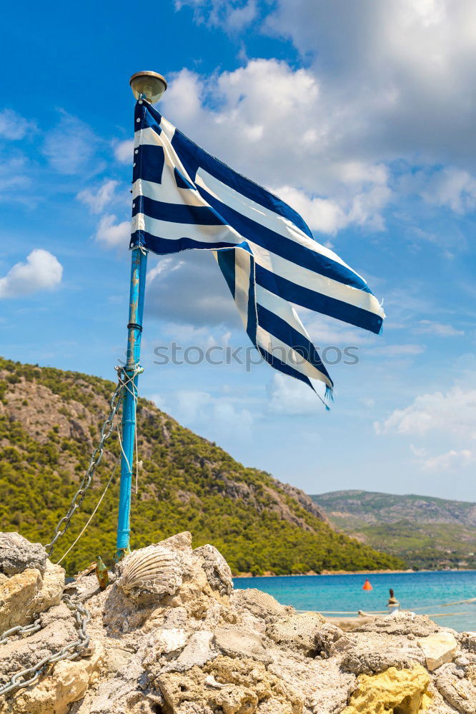 Similar – Image, Stock Photo Greek flag on the beach. Beach houses.