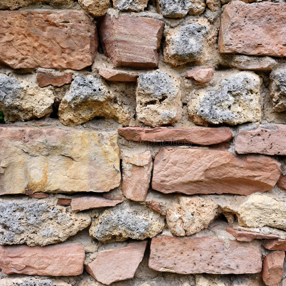 Similar – Stein für Stein Mauer Wand