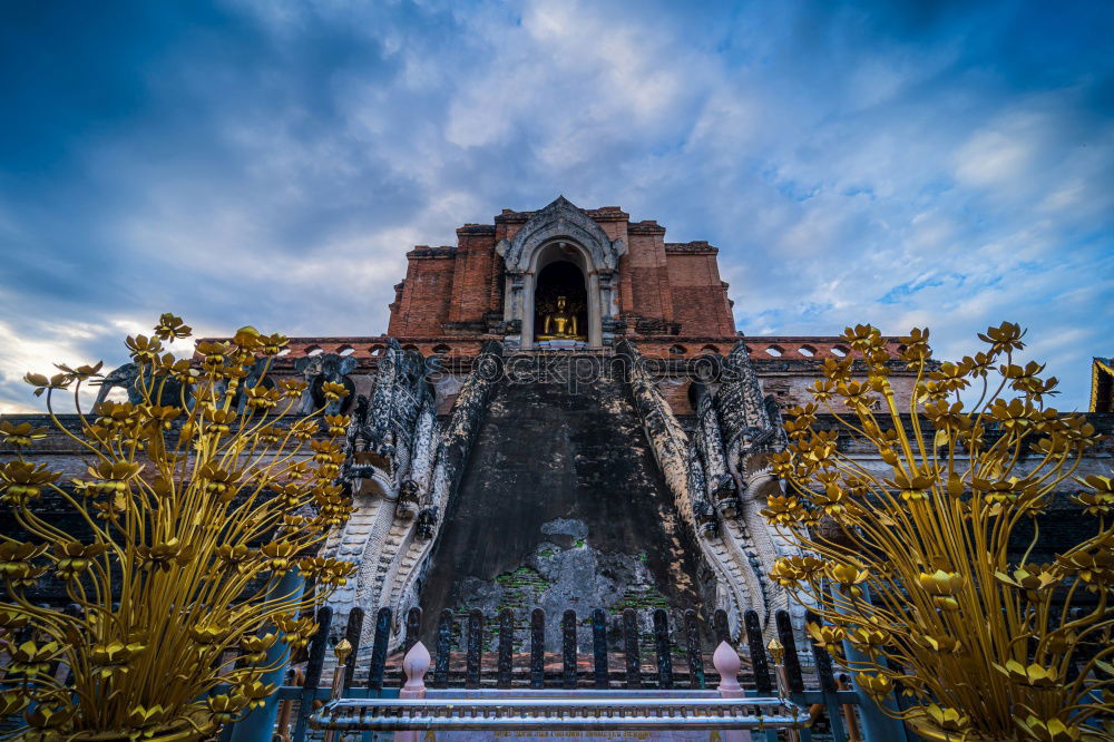 Similar – Image, Stock Photo Destroyed old building under blue sky