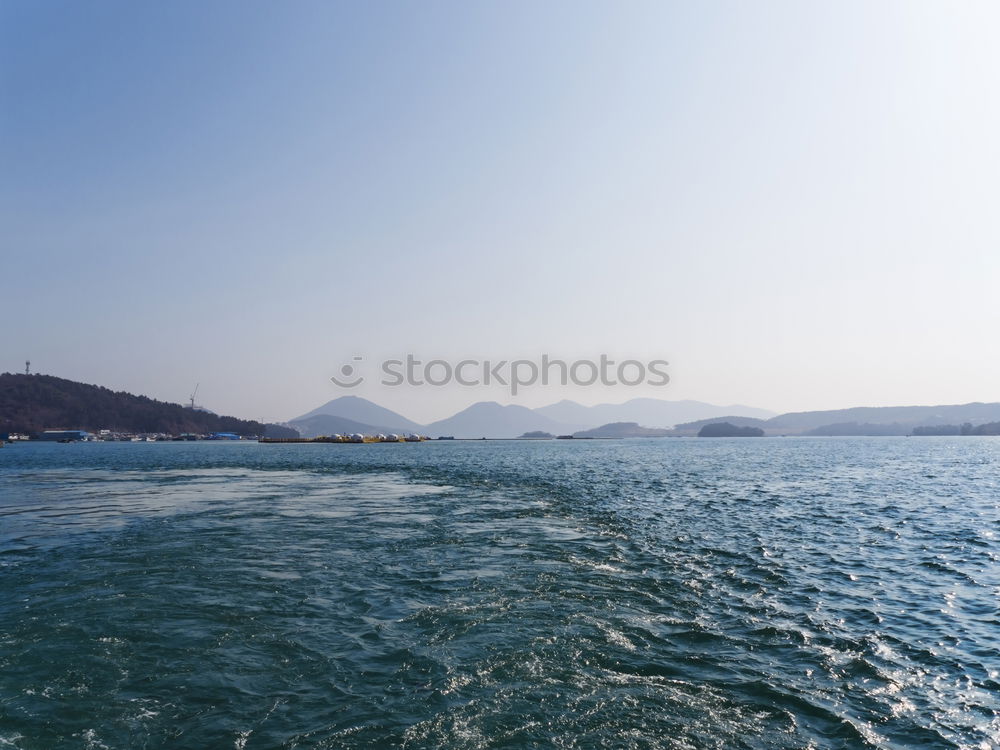 Similar – Image, Stock Photo To new shores… Nature