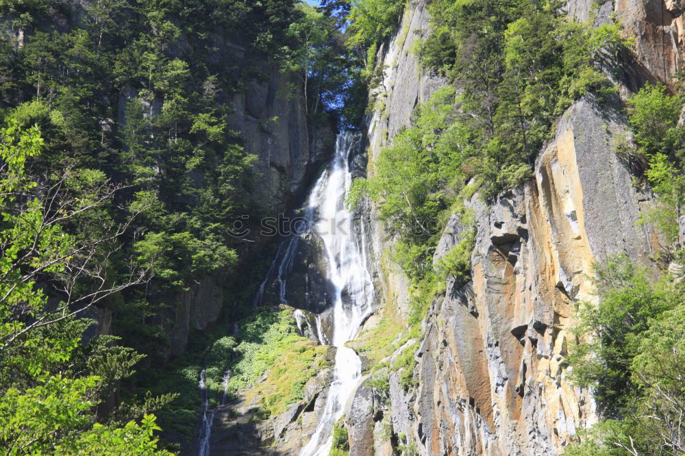 Similar – Wallaman Falls Australia