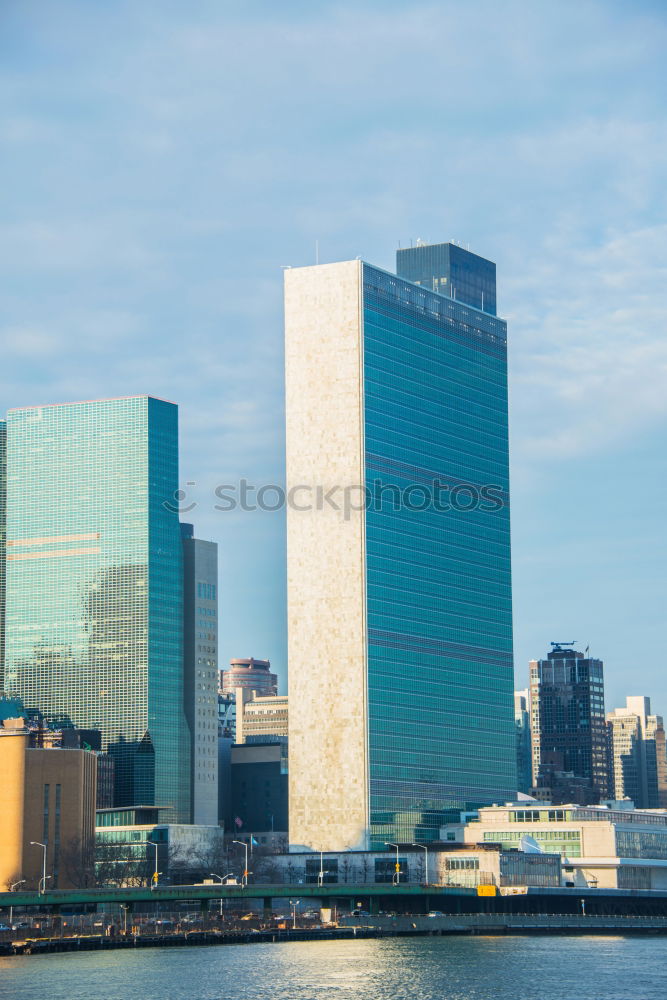 Similar – Image, Stock Photo UN Headquarters