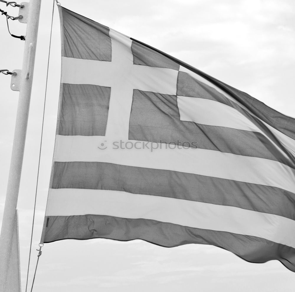 Similar – Image, Stock Photo Cuban flag in the wind