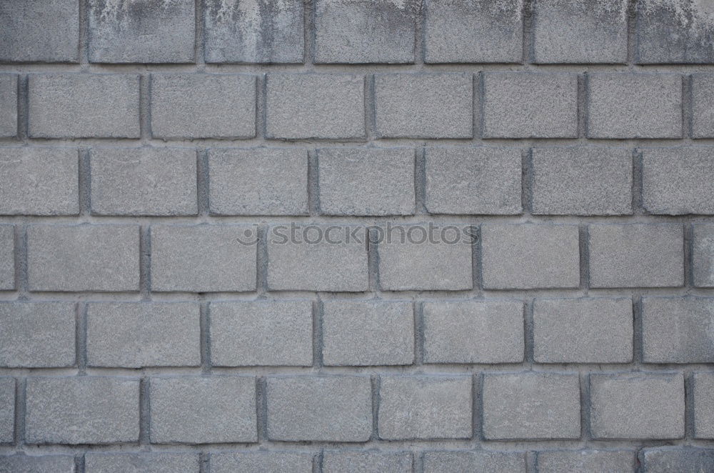 Image, Stock Photo courtyard entrance