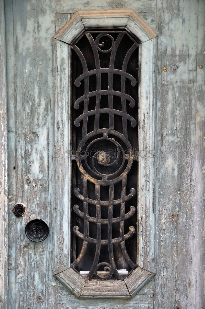 Similar – Image, Stock Photo Industrial fan in a desserted steelworks.