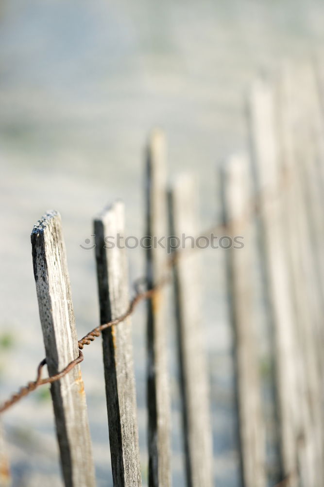 Similar – unattached Fence