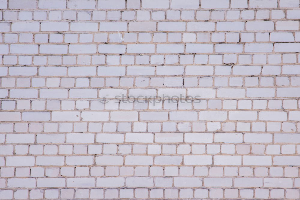 Similar – Foto Bild alt und neu Mauer Wand