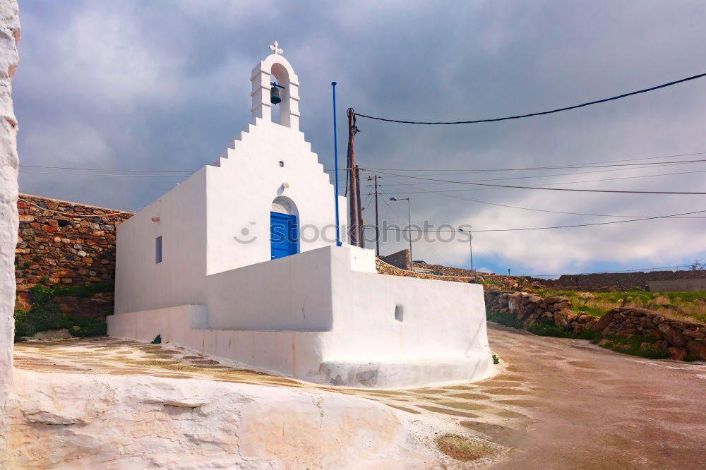 Similar – Image, Stock Photo Typical white and blue Greek church.