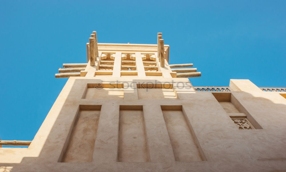 Similar – Image, Stock Photo Hallgrímskirkja