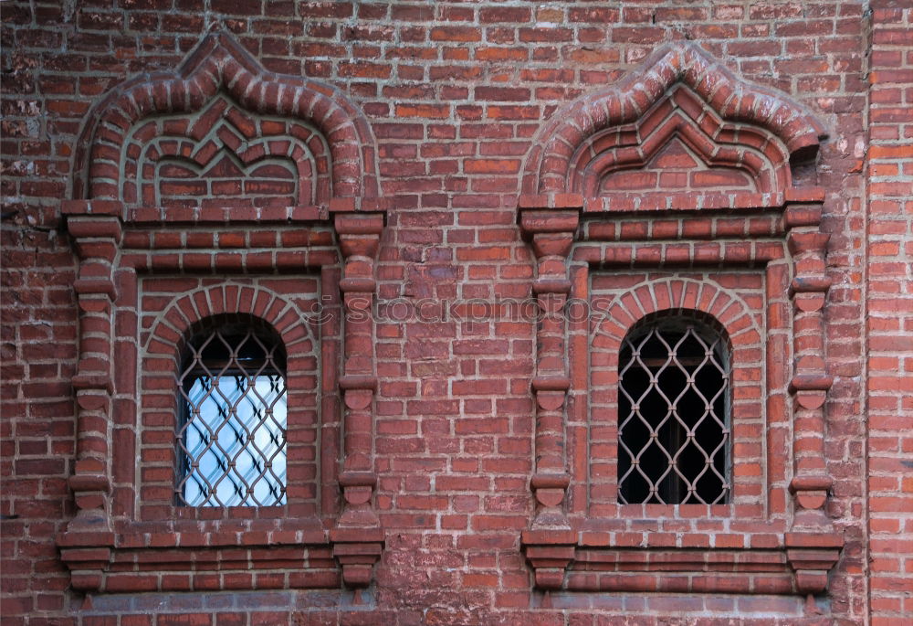 Similar – Image, Stock Photo Under the bridge 2 Lantern