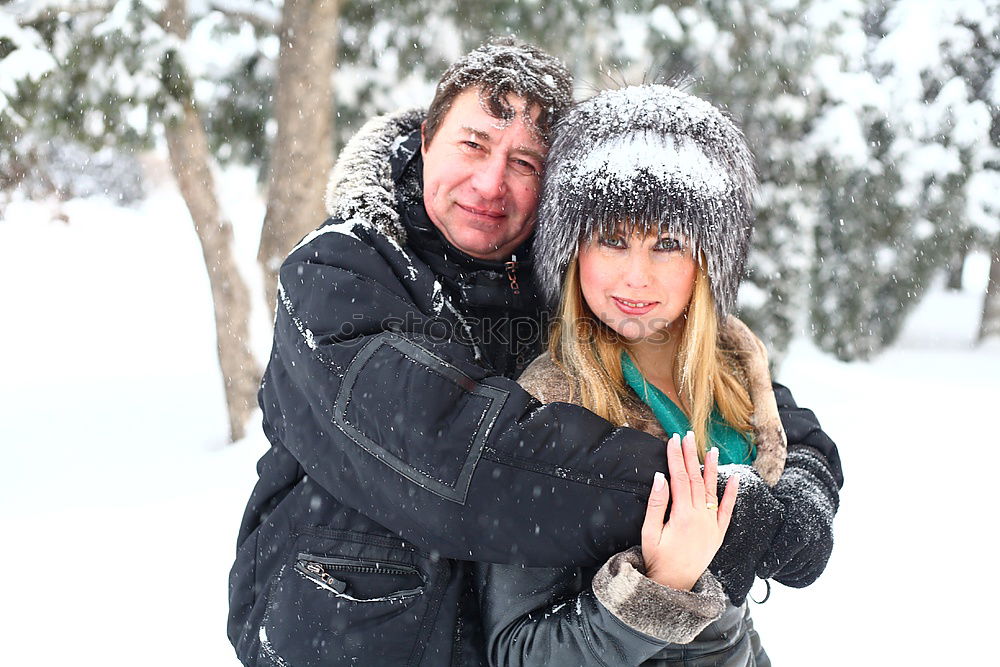 Similar – Image, Stock Photo happy young couple walking in winter snowy forest