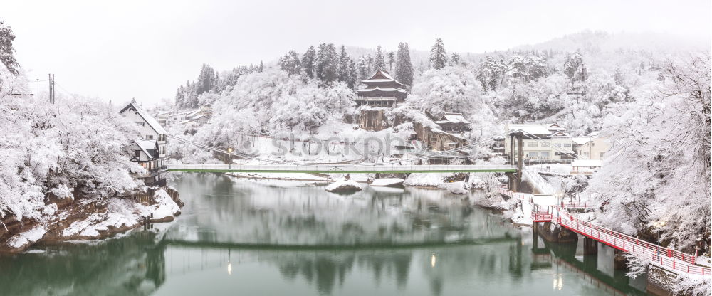 Similar – Image, Stock Photo Wuppertal-Beyenburg in the snow, Germany.