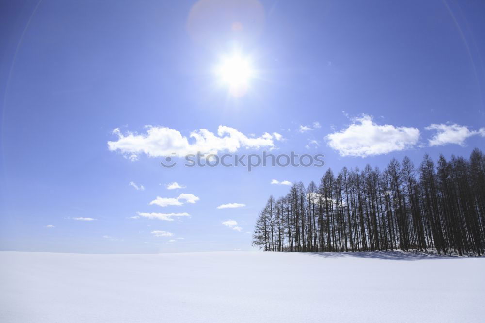 Similar – landscape Panorama (View)