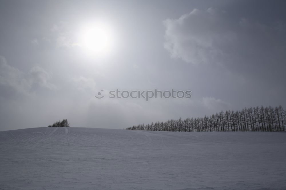 Similar – Foto Bild Wolke über Gletscher