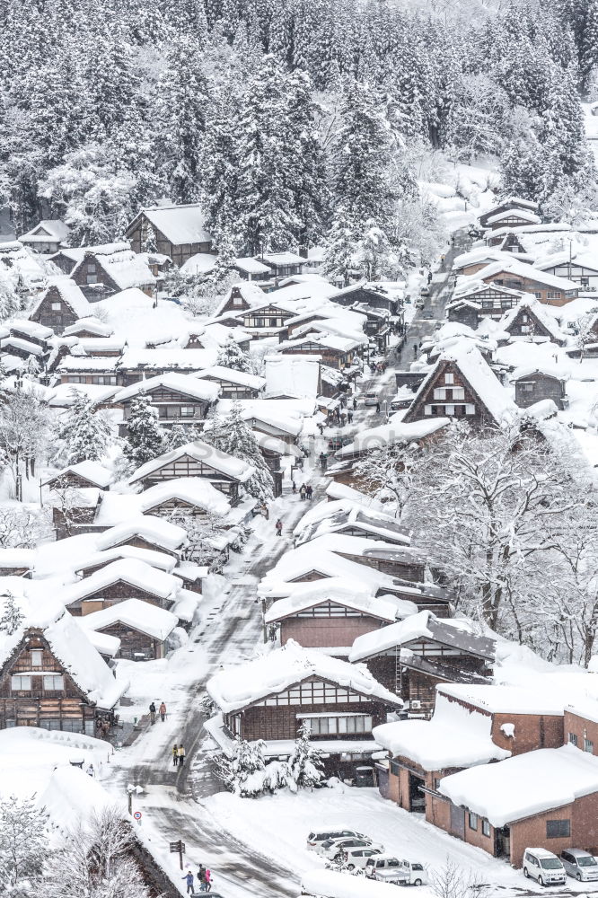 Image, Stock Photo Alpine village on a snowing day