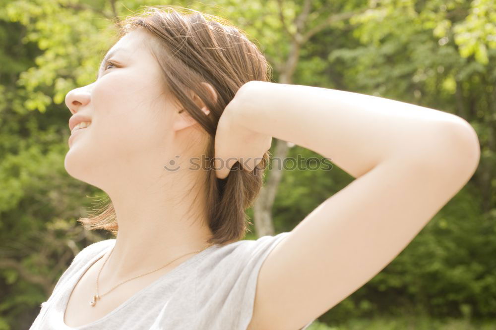 Similar – Image, Stock Photo to be considerate. Calm