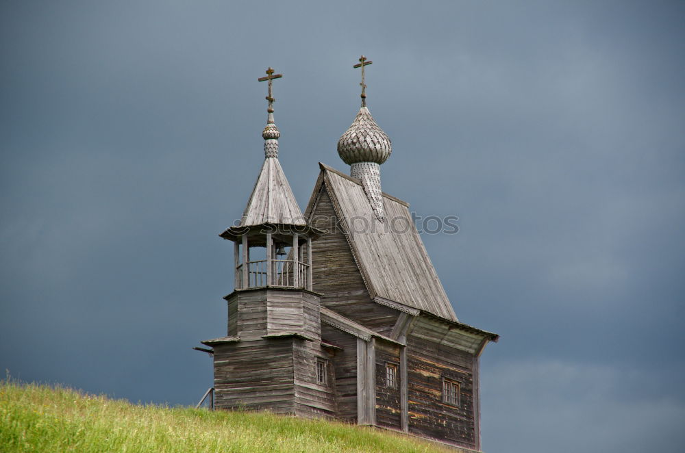 Similar – Foto Bild Initiative „Offene Kirchen“