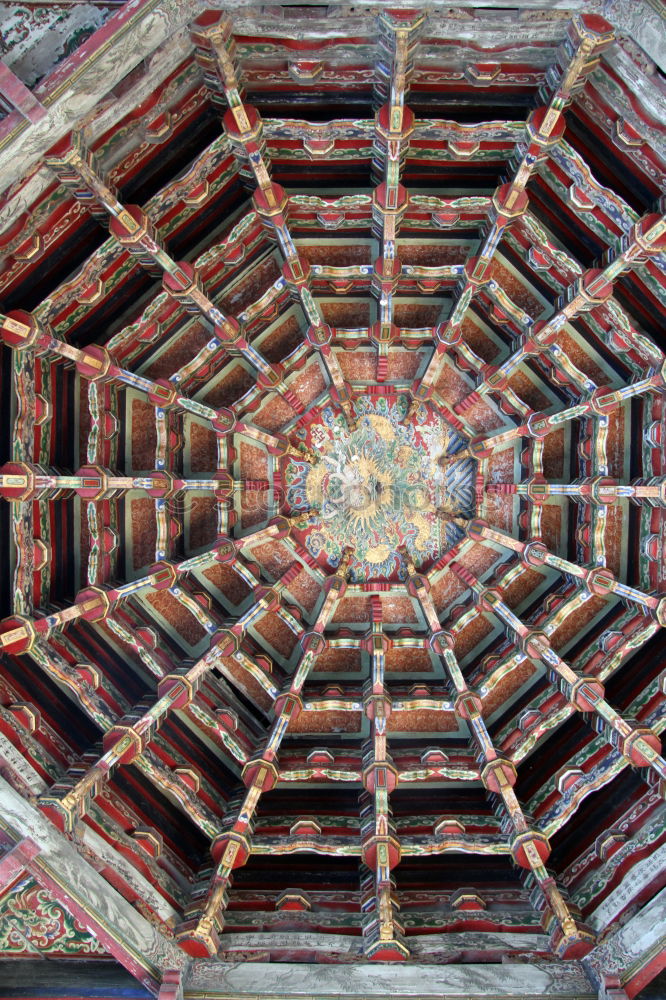 Similar – Interior of Rome Agrippa Pantheon, Italy