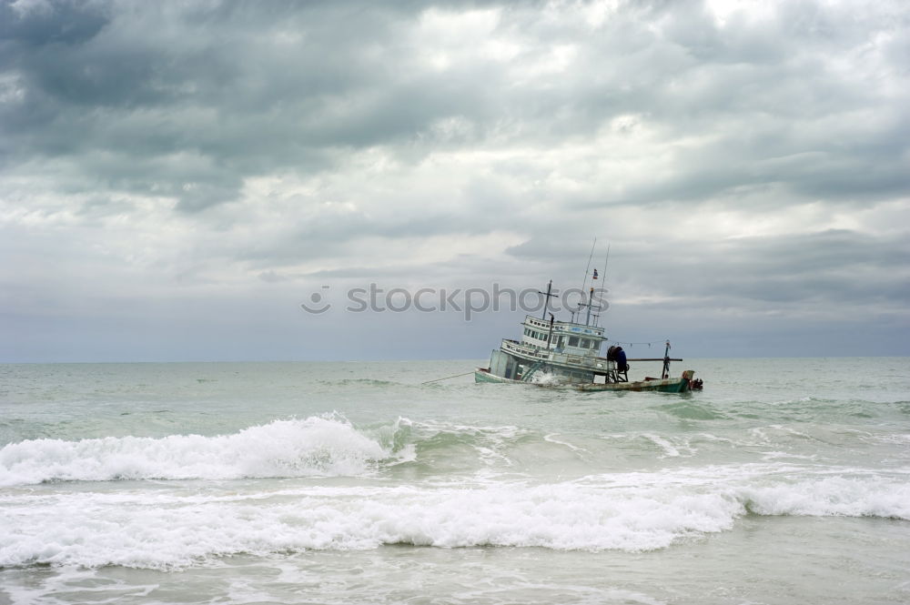 Image, Stock Photo Ship ahoy Lifestyle