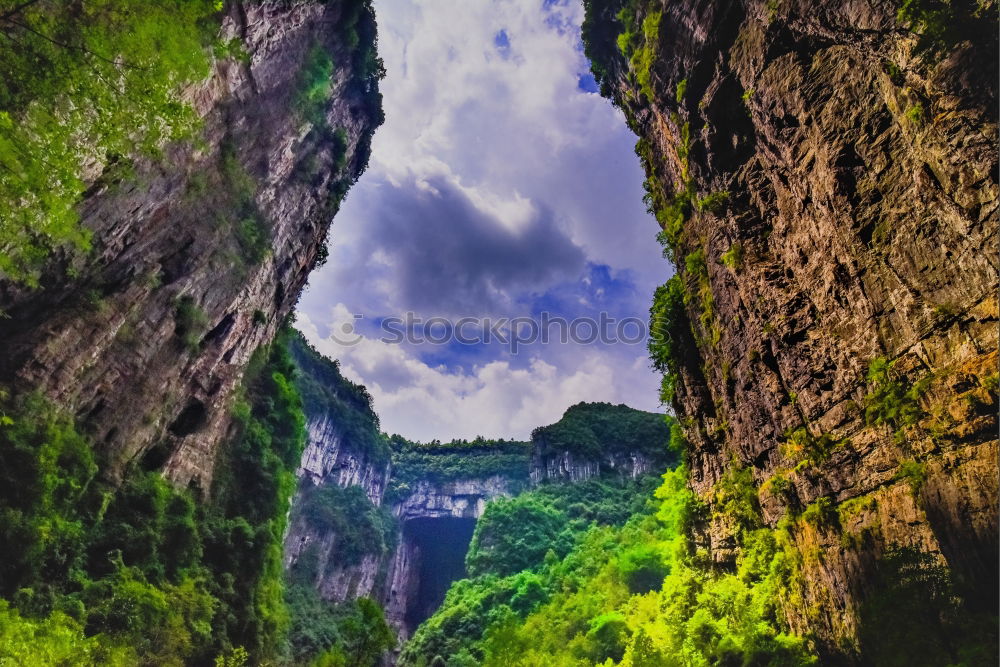 Similar – Image, Stock Photo fight of the rocks