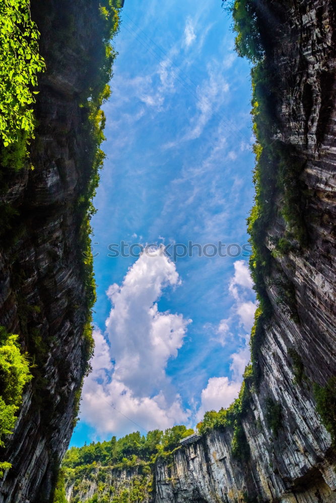 Similar – elefantenfelsen_guilin