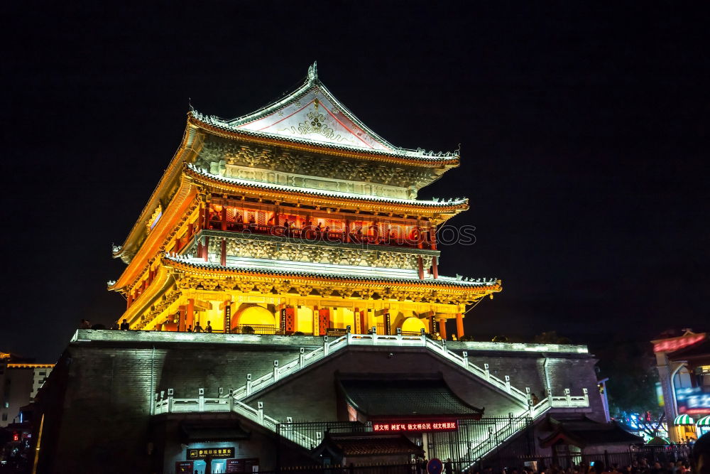 Similar – Image, Stock Photo Gate Suzhou suzhou China