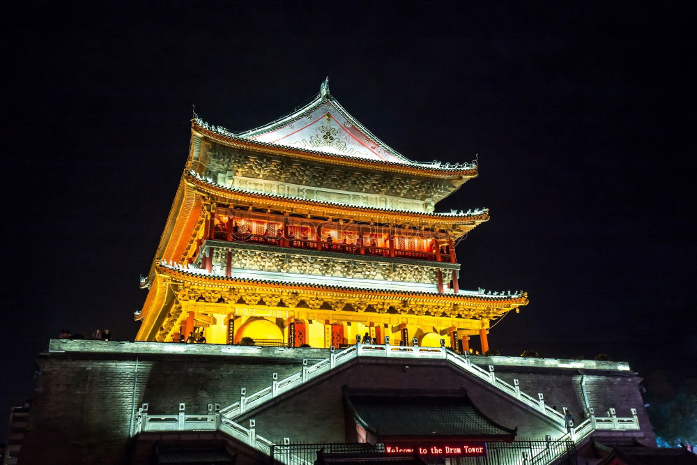 Similar – Image, Stock Photo Gate Suzhou suzhou China