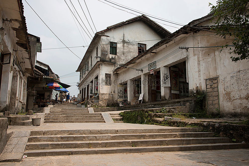 Similar – trinidad street Cuba