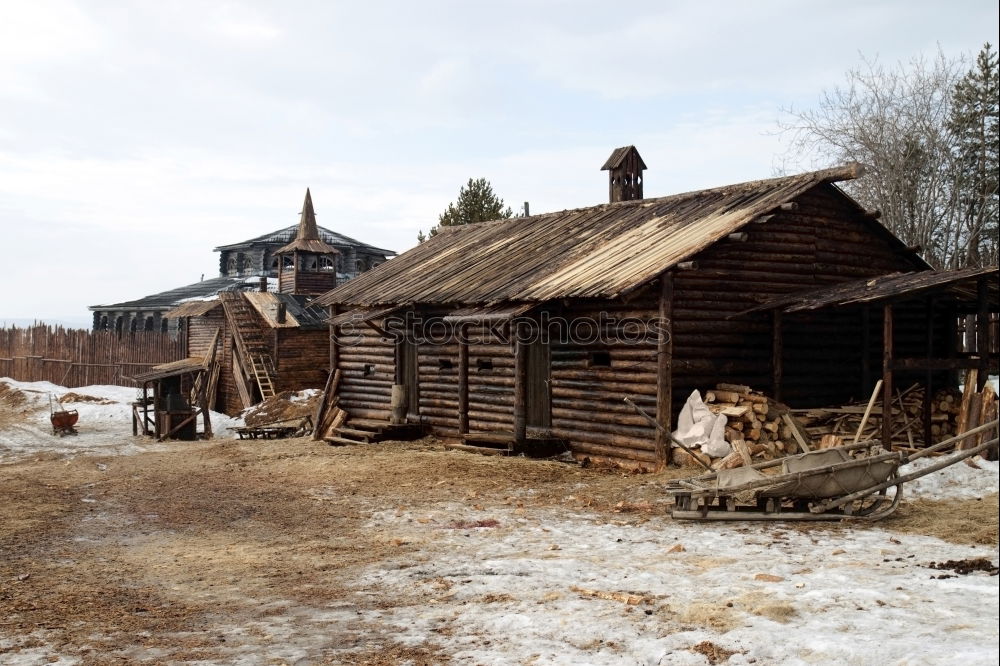 Similar – farmyard Agriculture