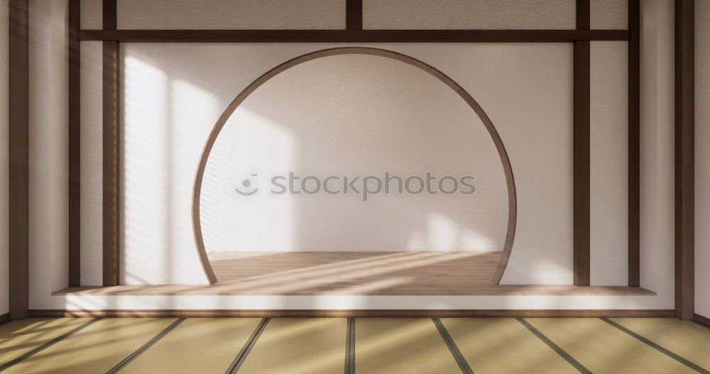 Similar – Image, Stock Photo once again sunday Wood