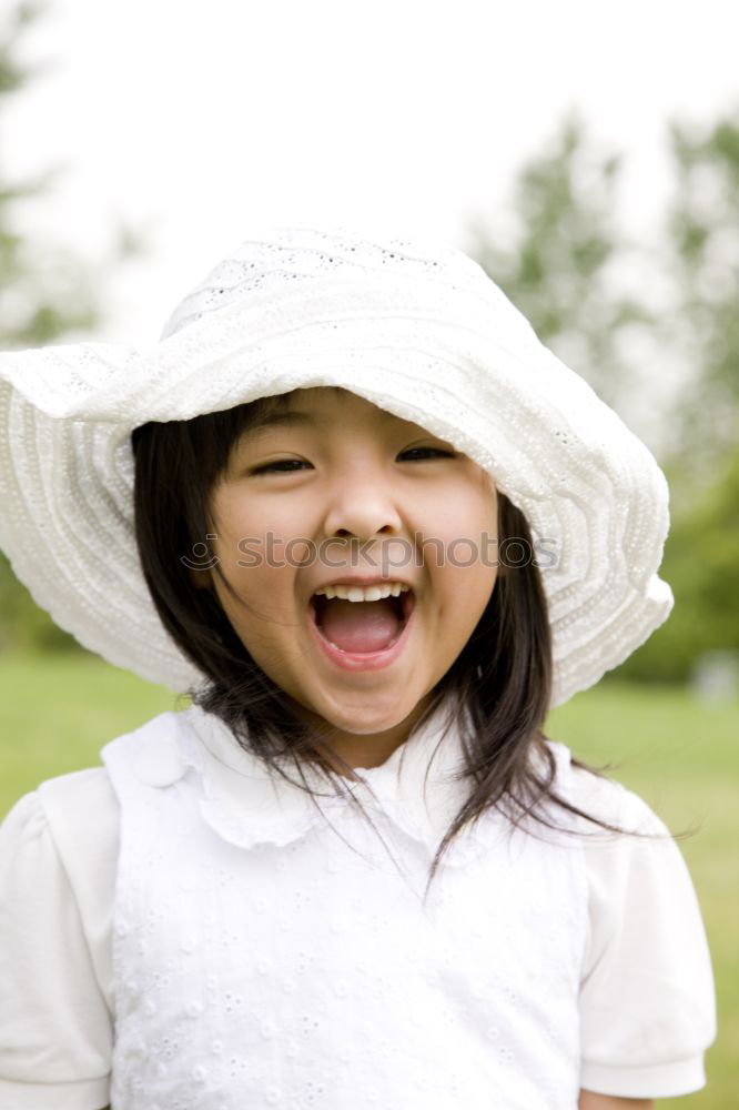 Similar – Image, Stock Photo That smells! Lifestyle
