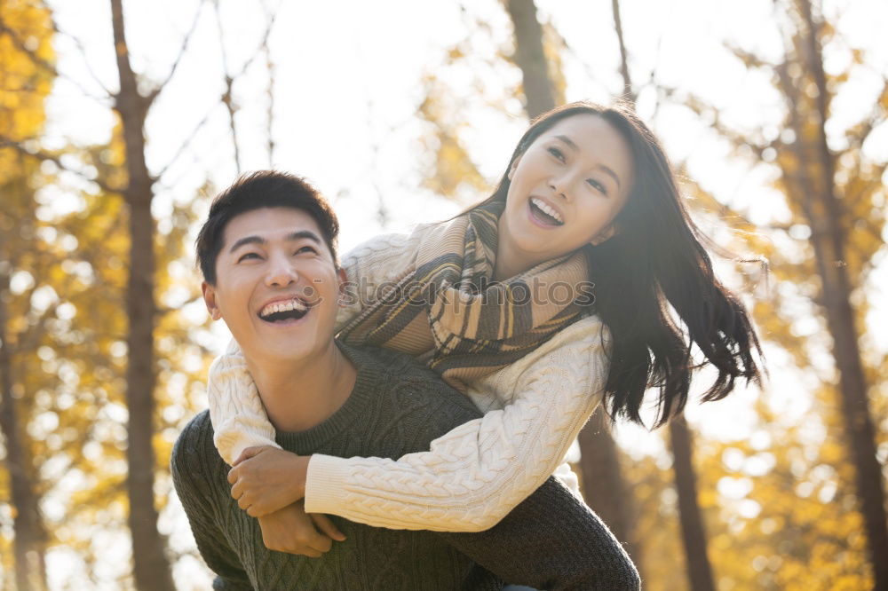 Similar – Image, Stock Photo Young happy couple doing a mobile video call